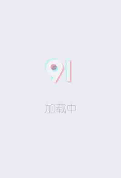 要变漂亮的美腿人妻来到了按摩店抖动的大屁股痉挛全身！一次又一次的受孕中出